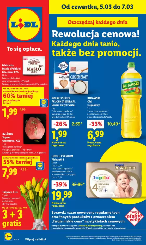 Katalog Lidl w: Skarżysko-Kamienna | GAZETKA OD 5.03 | 2026-03-05T00:00:00.000Z - 2026-03-07T00:00:00.000Z