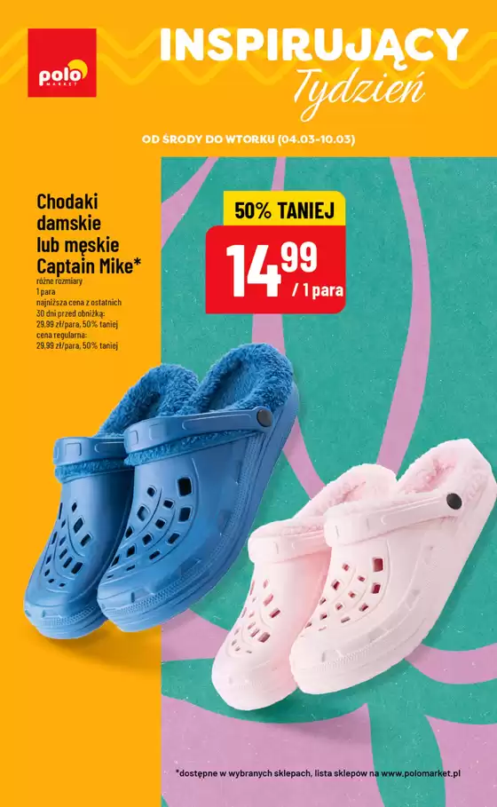 Katalog Polomarket w: Warszawa | Oferta NF od 4 03 id 143594 | 2026-03-04T00:00:00.000Z - 2026-03-10T00:00:00.000Z