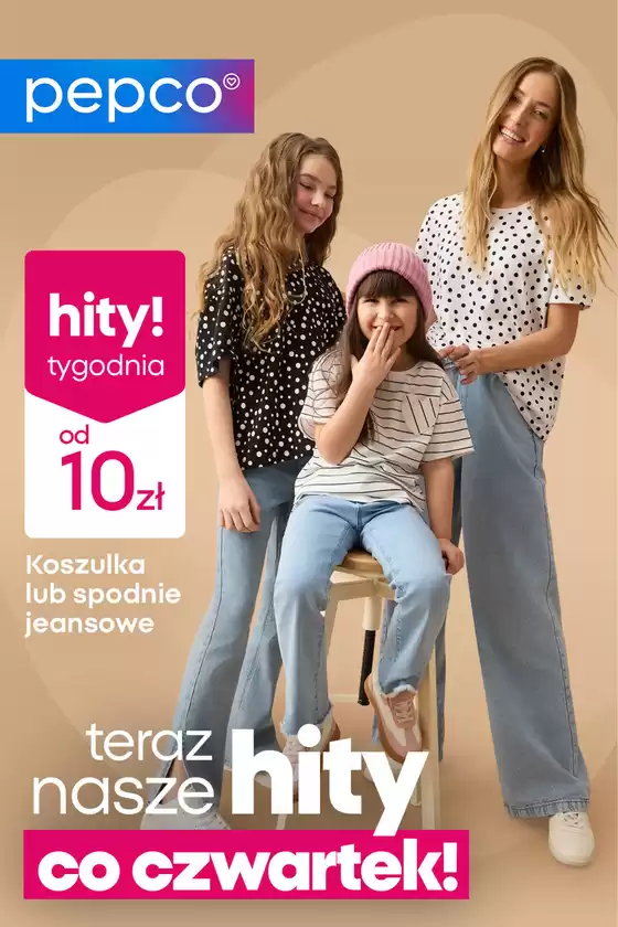 Katalog Pepco w: Rumia | Świetne rabaty na wybrane produkty | 2026-03-07T00:00:00.000Z - 2026-03-21T00:00:00.000Z