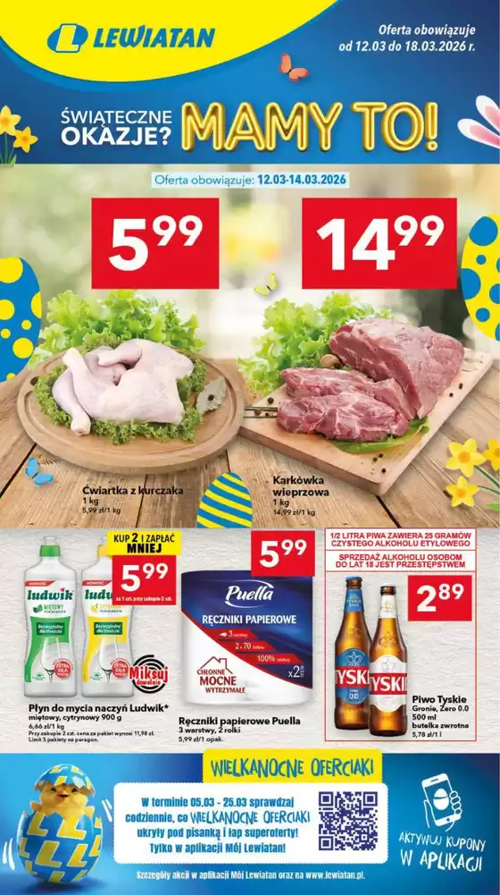 Katalog Lewiatan | Najlepsze oferty dla wszystkich łowców okazji | 2026-03-05T00:00:00.000Z - 2026-03-25T00:00:00.000Z