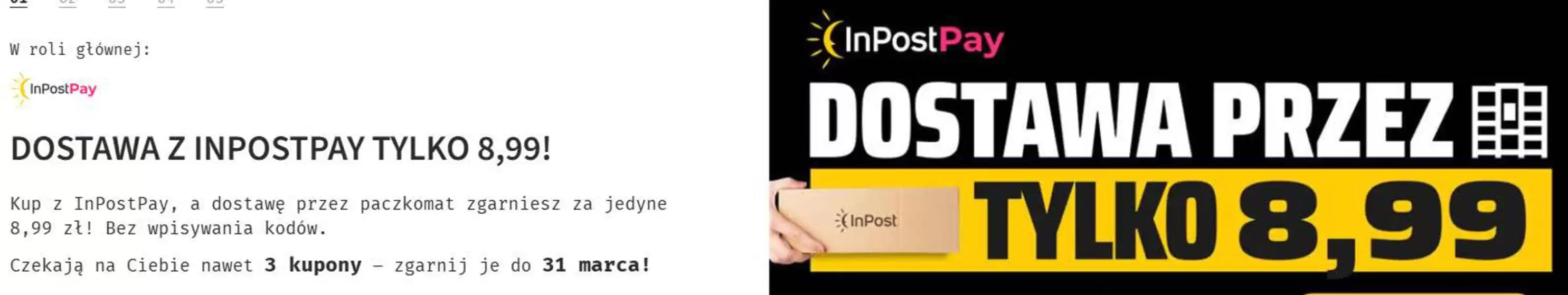 Katalog Perfumeria.pl w: Ruda Śląska | Promocja do - 40%  | 2026-03-10T00:00:00.000Z - 2026-03-24T00:00:00.000Z