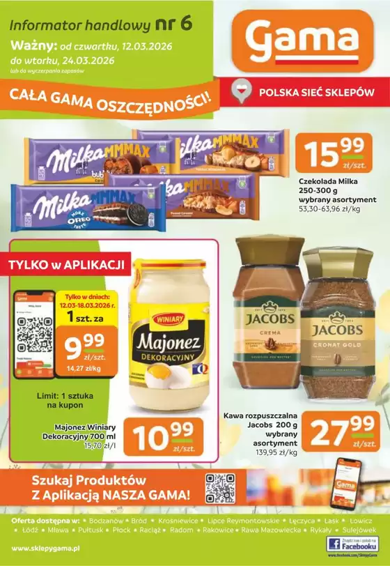 Katalog GAMA w: Laski | Najlepsze oferty dla wszystkich klientów | 2026-03-12T00:00:00.000Z - 2026-03-24T00:00:00.000Z