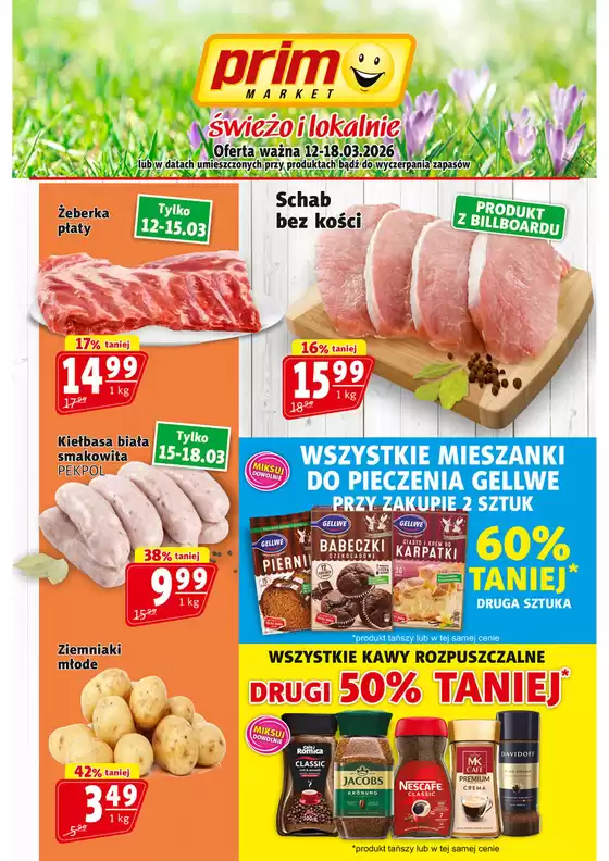 Katalog Prim Market w: Laski | Specjalne oferty dla Ciebie | 2026-03-12T00:00:00.000Z - 2026-03-18T00:00:00.000Z