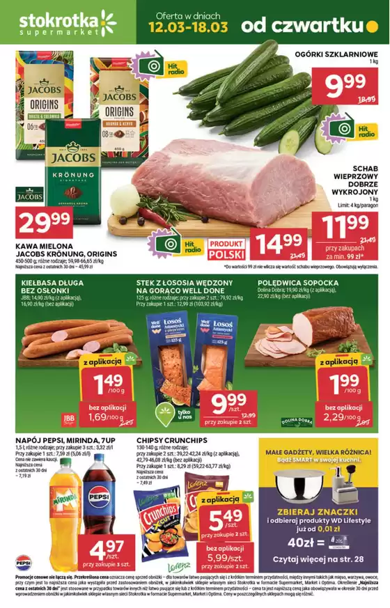 Katalog Stokrotka w: Laski | Aktualne okazje i oferty | 2026-03-12T00:00:00.000Z - 2026-03-18T00:00:00.000Z