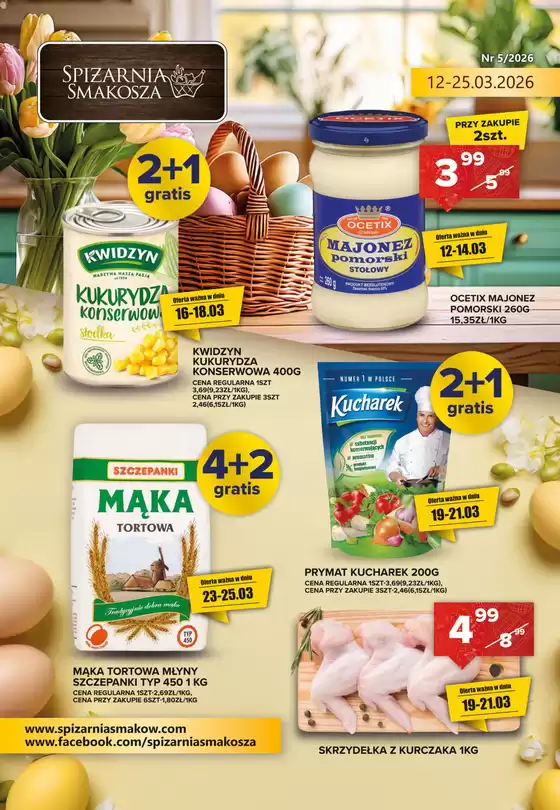 Katalog Spiżarnia w: Laski | Gazetka Nr 5/2026 | 2026-03-12T00:00:00.000Z - 2026-03-25T00:00:00.000Z