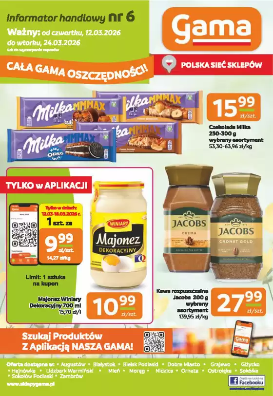Katalog Jaskółka w: Aleksandrów | Oferty dla łowców okazji | 2026-03-12T00:00:00.000Z - 2026-03-24T00:00:00.000Z