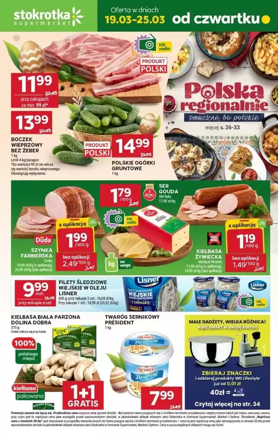 Katalog Stokrotka w: Częstochowa | Nasze najlepsze okazje | 2026-03-19T00:00:00.000Z - 2026-03-25T00:00:00.000Z
