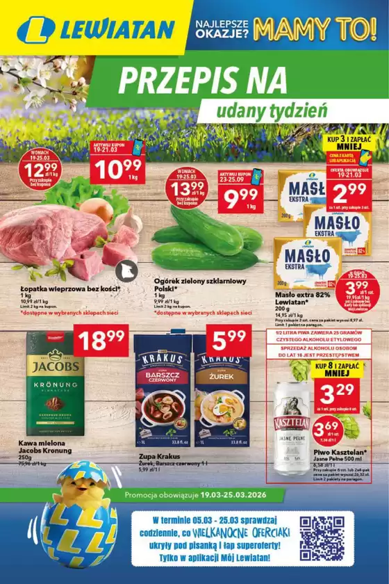Katalog Lewiatan w: Ciężkowice | Specjalne oferty dla Ciebie | 2026-03-19T00:00:00.000Z - 2026-03-25T00:00:00.000Z
