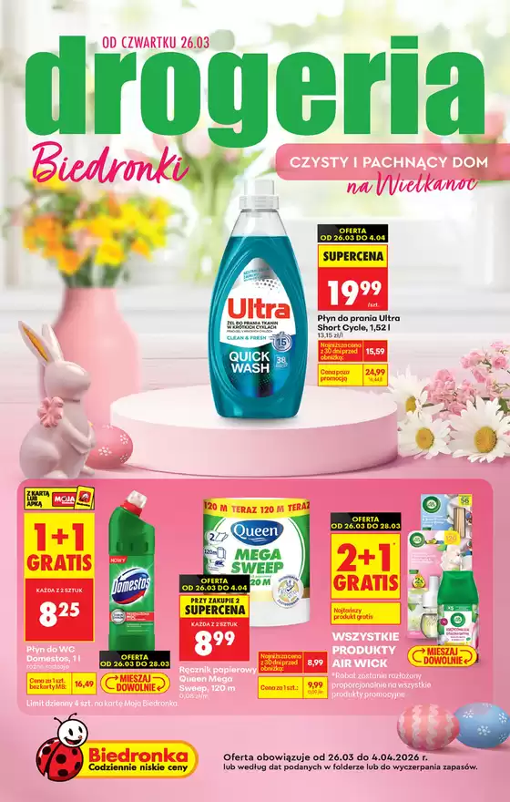 Katalog Biedronka w: Tuliszków | Ekskluzywne oferty dla naszych klientów | 2026-03-26T00:00:00.000Z - 2026-04-04T00:00:00.000Z