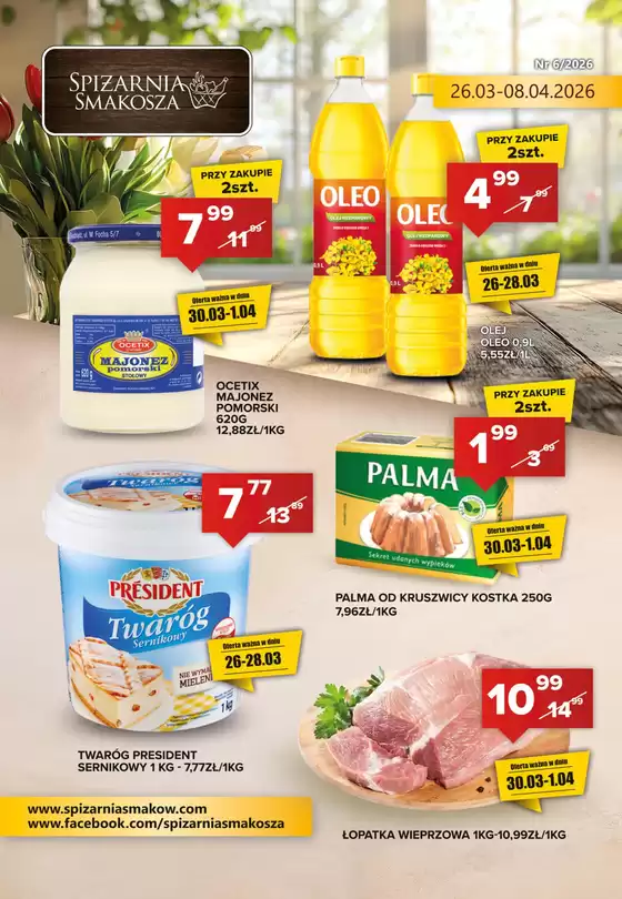 Katalog Spiżarnia w: Krosno | Gazetka do 8.04  | 2026-03-27T00:00:00.000Z - 2026-04-08T00:00:00.000Z