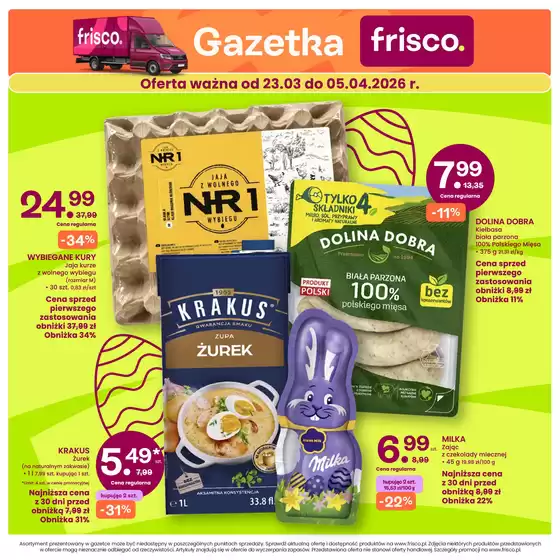 Katalog Frisco.pl w: Krosno | Oferta ważna do 5.04 | 2026-03-27T00:00:00.000Z - 2026-04-05T00:00:00.000Z