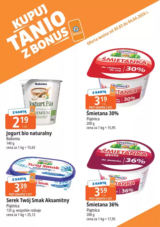 Katalog E.Leclerc w: Konstancin-Jeziorna | Specjalne oferty dla Ciebie | 2026-03-30T00:00:00.000Z - 2026-04-04T00:00:00.000Z