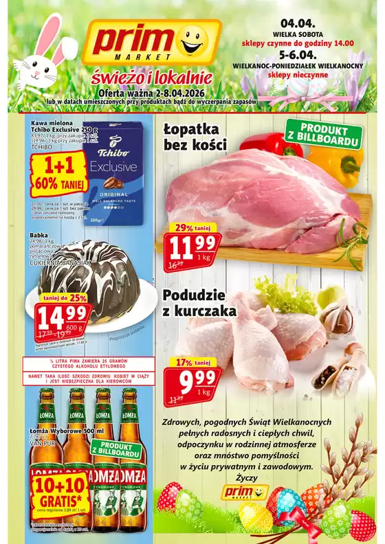 Katalog Prim Market w: Biecz | Świetna oferta dla wszystkich klientów | 2026-04-02T00:00:00.000Z - 2026-04-08T00:00:00.000Z