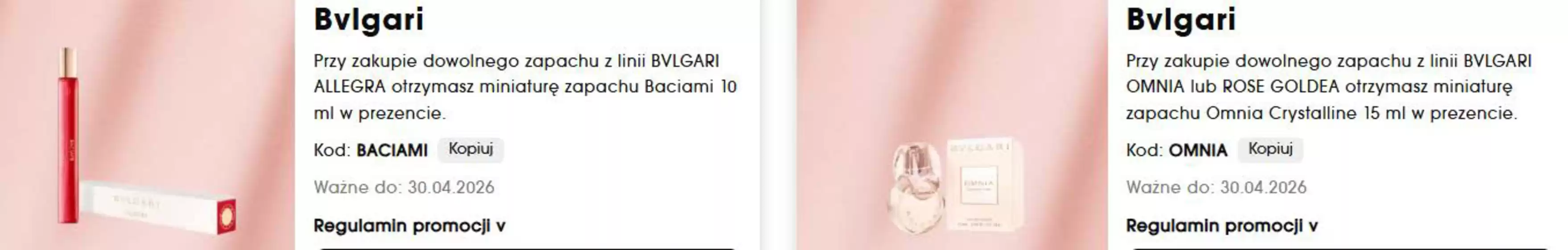 Katalog Sephora | Odkryj świat promocji Sephora | 2026-04-08T00:00:00.000Z - 2026-04-30T00:00:00.000Z