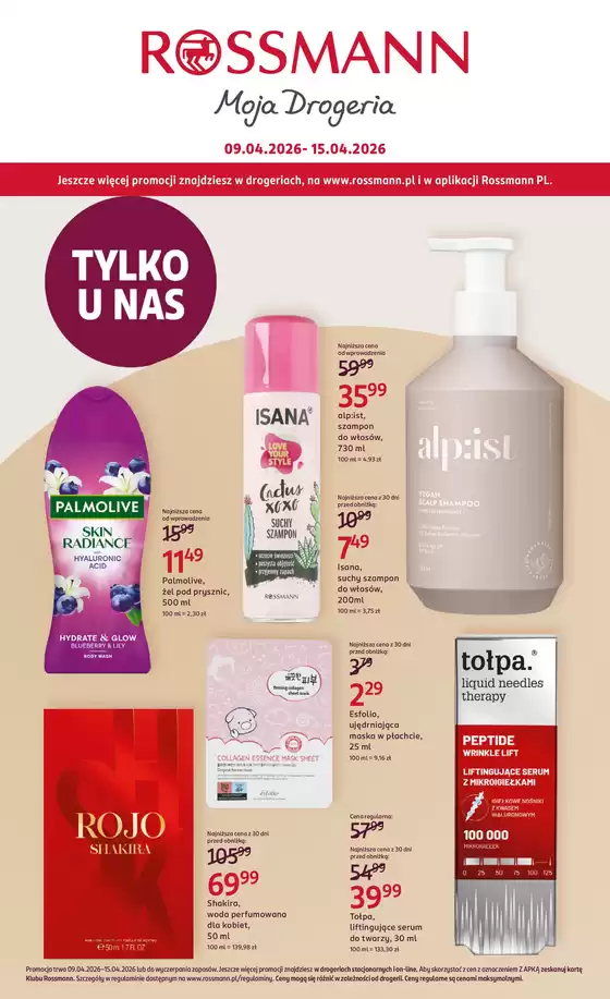 Katalog Rossmann w: Gniew | Rossmann gazetka | 2026-04-09T00:00:00.000Z - 2026-04-15T00:00:00.000Z