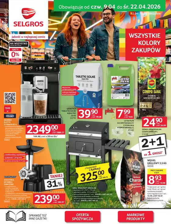 Katalog Selgros w: Racibórz | Oferta Przemysłowa | 2026-04-09T00:00:00.000Z - 2026-04-22T00:00:00.000Z