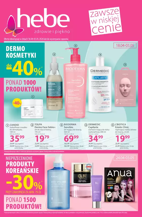 Katalog Hebe w: Bochnia | Hebe gazetka | 2026-04-18T00:00:00.000Z - 2026-05-05T00:00:00.000Z