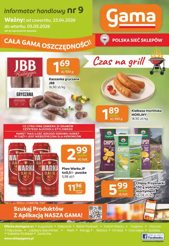 Katalog Jaskółka w: Zielona Góra | Świetne rabaty na wybrane produkty | 2026-04-23T00:00:00.000Z - 2026-05-05T00:00:00.000Z