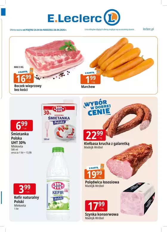 Katalog E.Leclerc w: Rudzica | Ekskluzywne okazje | 2026-04-24T00:00:00.000Z - 2026-04-26T00:00:00.000Z