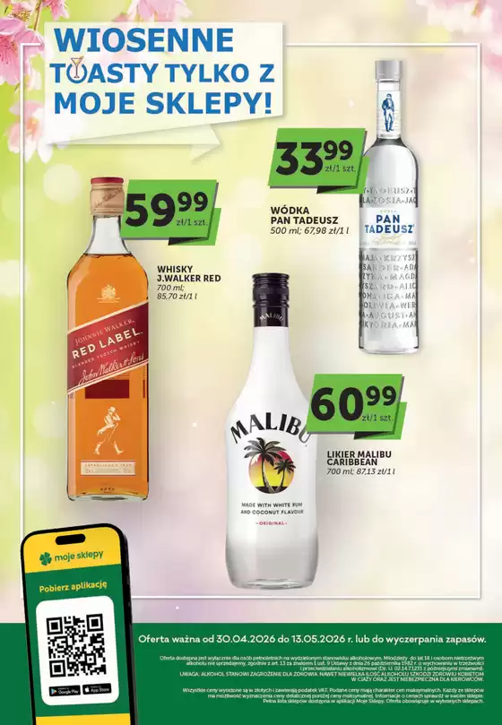 Katalog Euro Sklep w: Reda | Atrakcyjne oferty specjalne dla wszystkich | 2026-04-29T00:00:00.000Z - 2026-05-13T00:00:00.000Z