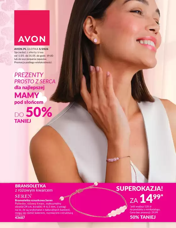 Katalog Avon | Catalogue | 2026-05-01T00:00:00.000Z - 2026-05-31T00:00:00.000Z