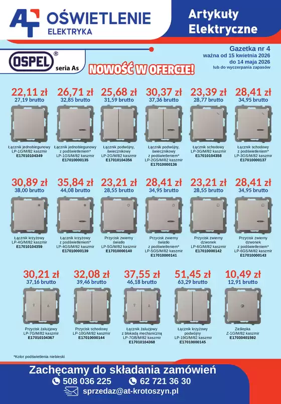 Katalog AT w: Złotoryja | Oświetlenie / elektryka | 2026-05-04T00:00:00.000Z - 2026-05-14T00:00:00.000Z