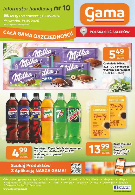 Katalog Jaskółka w: Nowy Wiśnicz | Szeroki wybór ofert | 2026-05-07T00:00:00.000Z - 2026-05-19T00:00:00.000Z
