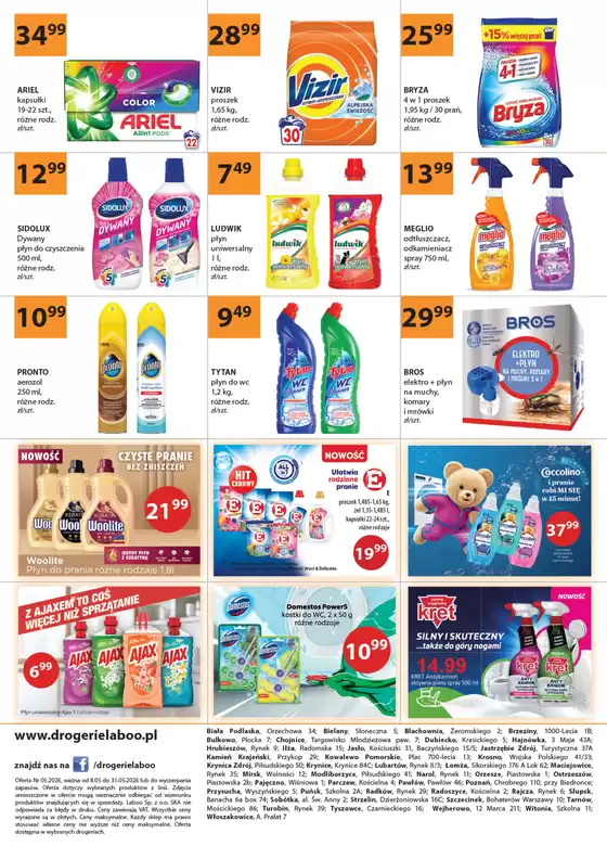 main_flyer image