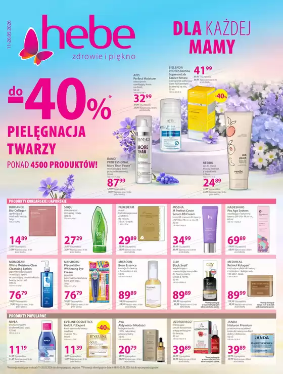 Katalog Hebe w: Żory | Rabaty i promocje | 2026-05-11T00:00:00.000Z - 2026-06-05T00:00:00.000Z