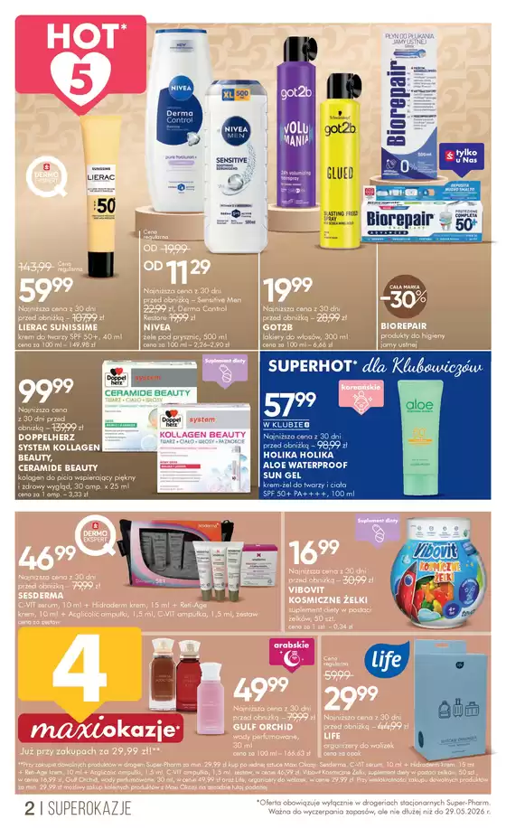 main_flyer image