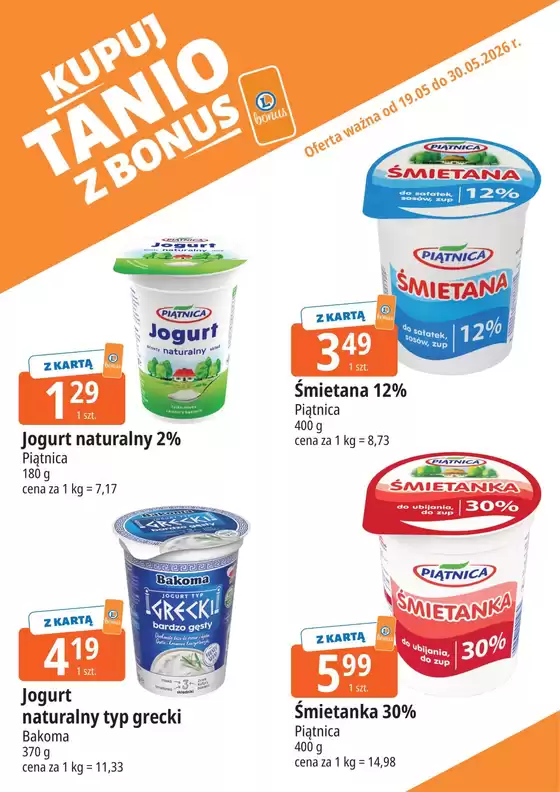 Katalog E.Leclerc | Szeroki wybór ofert | 2026-05-19T00:00:00.000Z - 2026-05-30T00:00:00.000Z