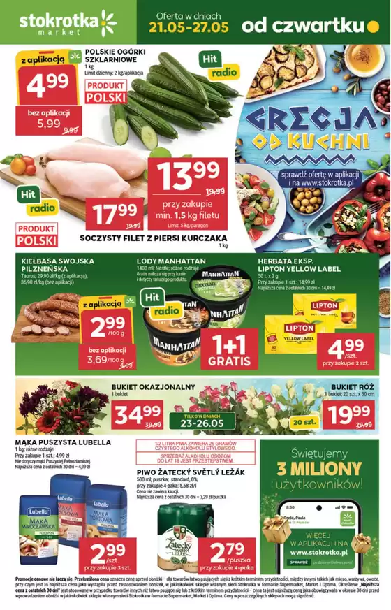 Katalog Stokrotka w: Skwierzyna | Stokrotka gazetka | 2026-05-21T00:00:00.000Z - 2026-05-27T00:00:00.000Z