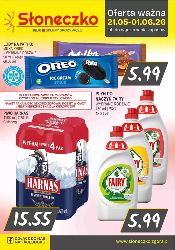 Katalog Słoneczko w: Słupia Wielka | Aktualne okazje i oferty | 2026-05-21T00:00:00.000Z - 2026-06-01T00:00:00.000Z