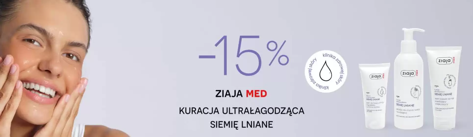 Katalog Ziaja w: Chynów | Do - 20%  | 2026-05-28T00:00:00.000Z - 2026-06-10T00:00:00.000Z