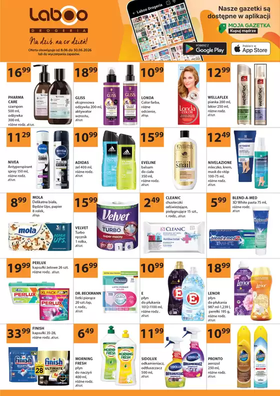 Katalog Drogerie Laboo w: Łańcut | Oferta obowiązuje od 8.06 do 30.06.2026 | 2026-06-08T00:00:00.000Z - 2026-06-30T00:00:00.000Z