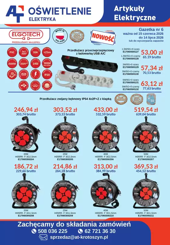 Katalog AT | Oświetlenie / elektryka | 2026-06-15T00:00:00.000Z - 2026-07-14T00:00:00.000Z