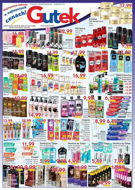 Katalog Gutek w: Pasłęk | Gazetka promocyjna  | 2026-06-16T00:00:00.000Z - 2026-07-04T00:00:00.000Z
