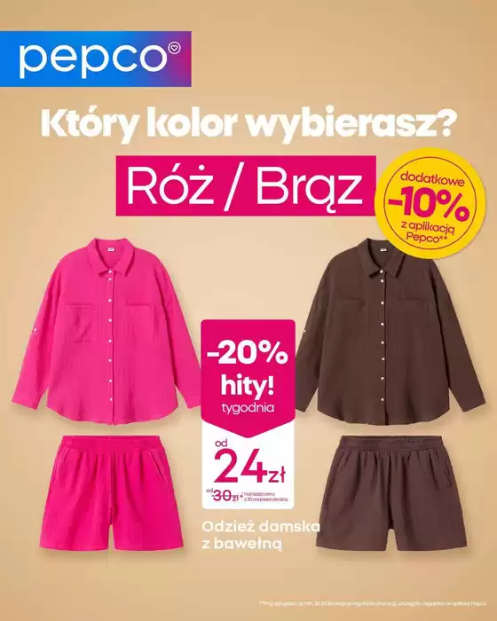 Katalog Pepco | Aktualne oferty i promocje | 2026-06-28T00:00:00.000Z - 2026-07-12T00:00:00.000Z