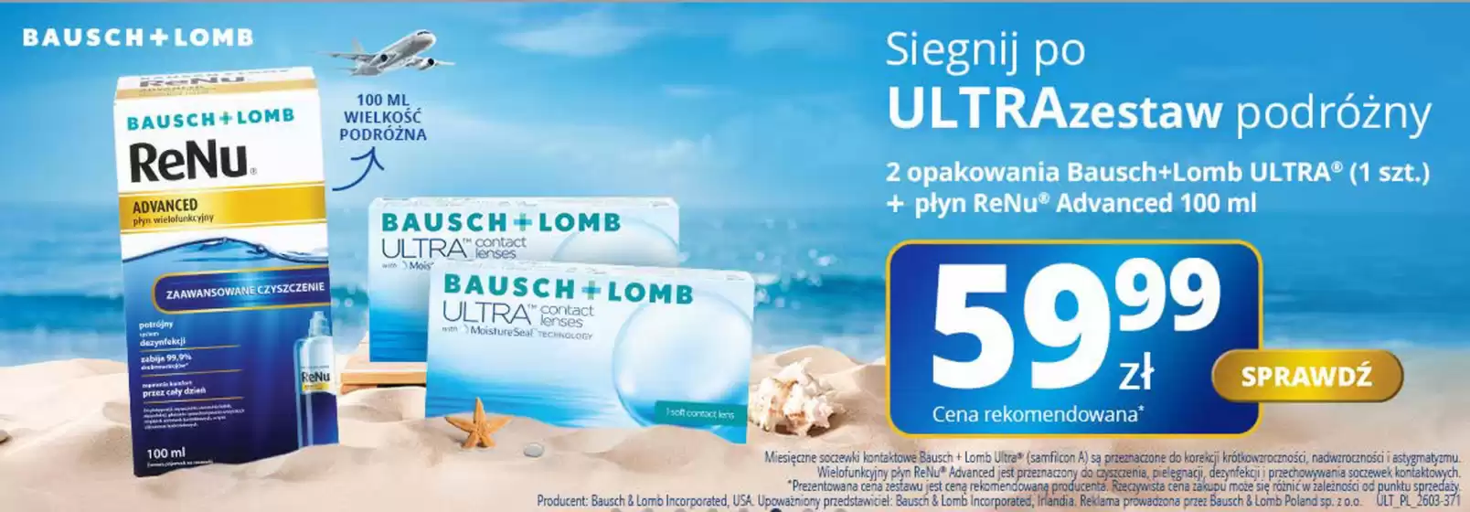 Katalog Kontaktowe.pl | Promocja 3 +1 | 2026-06-30T00:00:00.000Z - 2026-07-20T00:00:00.000Z