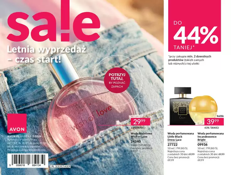 Katalog Avon | Catalogue | 2026-07-01T00:00:00.000Z - 2026-07-31T00:00:00.000Z