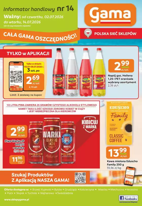 Katalog GAMA | Ekskluzywne okazje | 2026-07-02T00:00:00.000Z - 2026-07-14T00:00:00.000Z