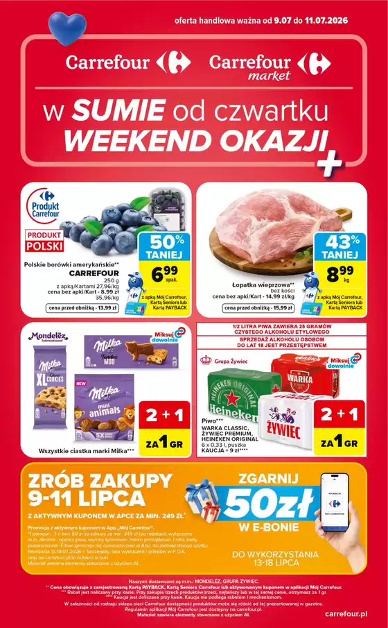 Katalog Carrefour Market w: Gniezno | Gazetka Carrefour Market w SUMIE od czwartku WEEKEND OKAZJI | 2026-07-08T00:00:00.000Z - 2026-07-11T00:00:00.000Z