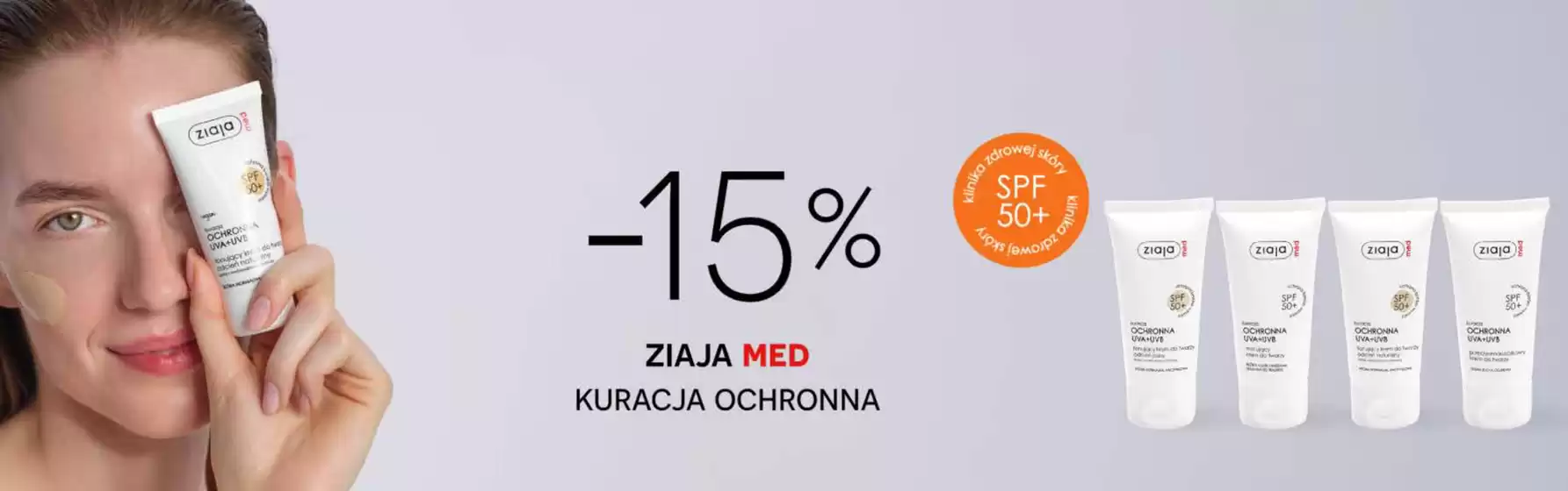 Katalog Ziaja | - 20 % | 2026-07-07T00:00:00.000Z - 2026-07-26T00:00:00.000Z