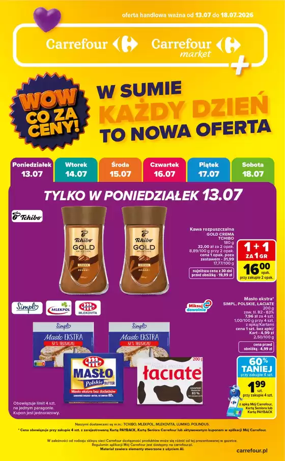 Katalog Carrefour w: Tarnowskie Góry | Gazetka WOW co za ceny | 2026-07-12T00:00:00.000Z - 2026-07-18T00:00:00.000Z