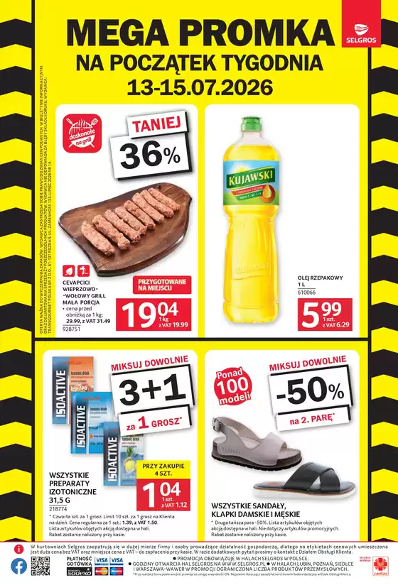 Katalog Selgros w: Zebrzydowice | MEGA PROMKA | 2026-07-13T00:00:00.000Z - 2026-07-15T00:00:00.000Z