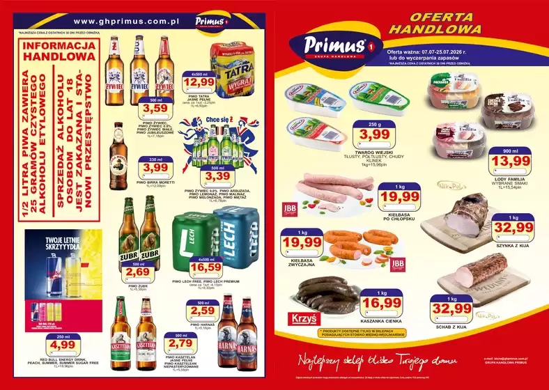 Katalog Primus | Primus gazetka | 2026-07-07T00:00:00.000Z - 2026-07-25T00:00:00.000Z