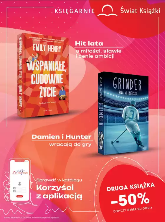 Katalog Świat Książki w: Konin | Świat Książki gazetka | 2026-07-15T00:00:00.000Z - 2026-07-29T00:00:00.000Z