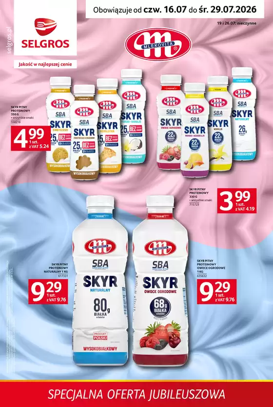 Katalog Selgros | Specjalna Oferta Jubileuszowa | 2026-07-16T00:00:00.000Z - 2026-07-29T00:00:00.000Z