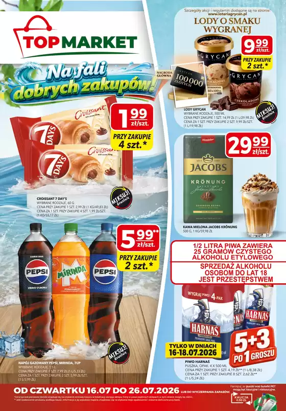 Katalog Polska Grupa Supermarketów w: Dębe Wielkie | Gazetka obowiązuje w dniach 16.07.2026 – 26.07.2026 | 2026-07-17T00:00:00.000Z - 2026-07-22T00:00:00.000Z