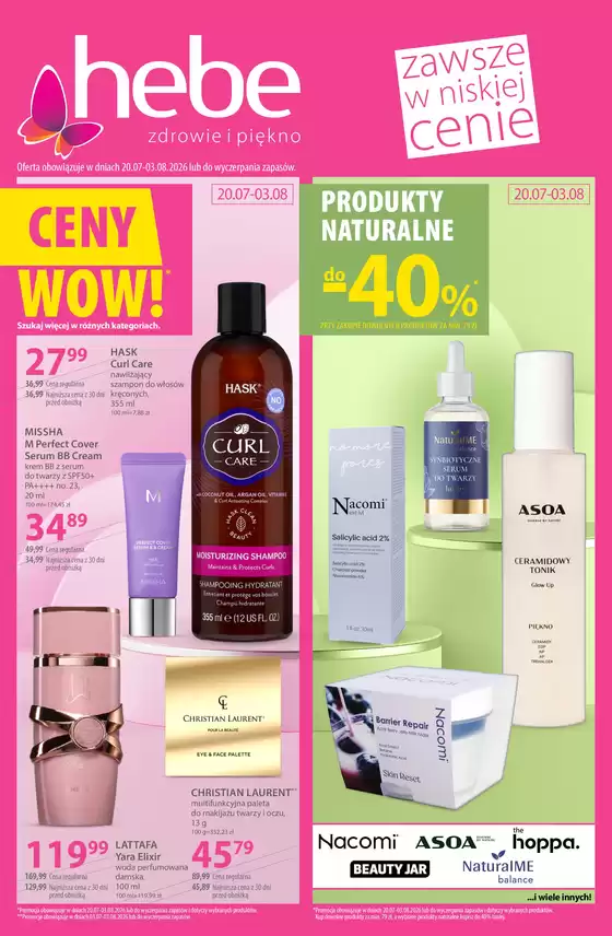 main_flyer image